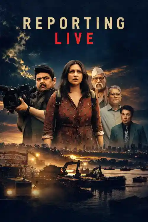 Reporting Live Movie Poster