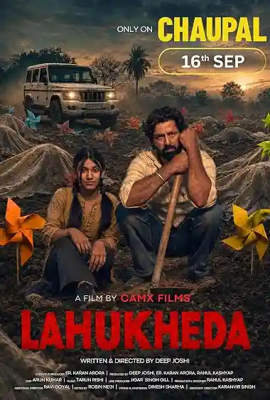 Lahukheda Movie Poster