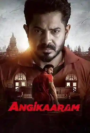 Angikaaram Movie Poster