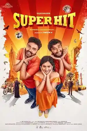 Poster of Super Hit (2026) Dual Audio [Hindi-Kannada] Movie WEB-DL