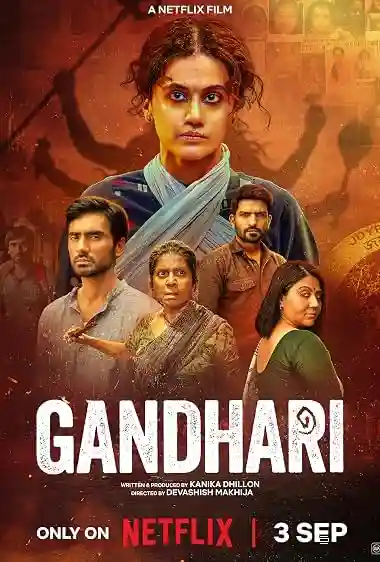 Gandhari Movie Poster