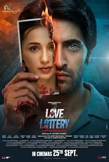 Love Lottery Movie Poster
