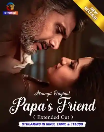 Papas Friend Extended Cut Movie Poster