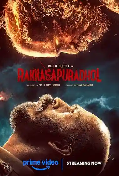 Rakkasapuradhol Movie Poster