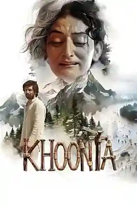 Khoonta Movie Poster