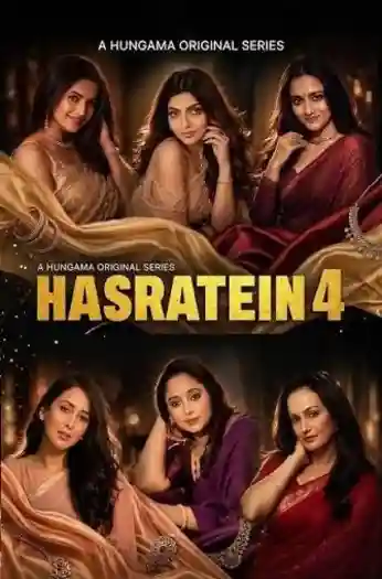Hasratein (Season 4) Movie Poster