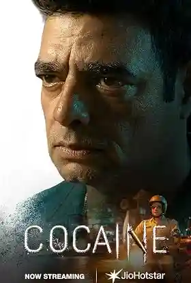 Cocaine Movie Poster
