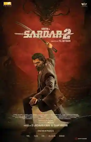 Sardar 2 Movie Poster