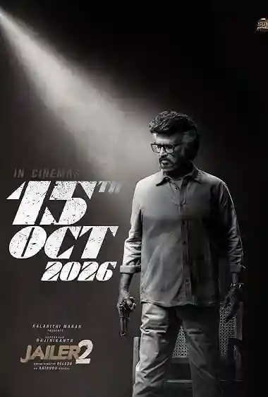 Jailer 2 Movie Poster