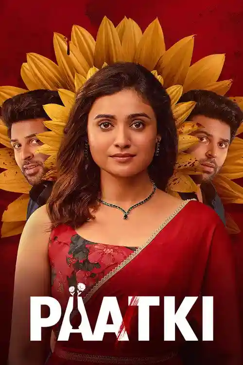 Paatki Movie Poster